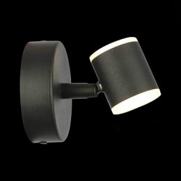 Светодиодный спот ST Luce Formolla  - 5